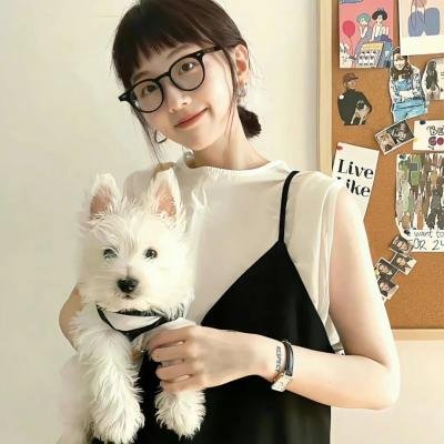 洒我粉红色
