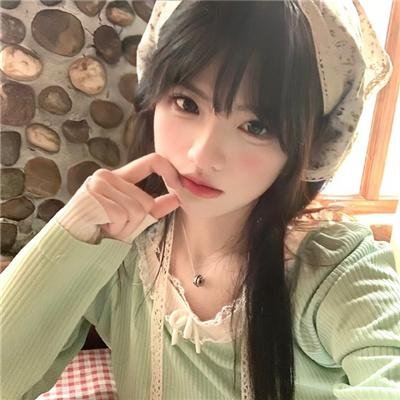 爱的誓言